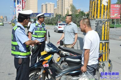 下月起，农村开始严查，3类人是重点目标！