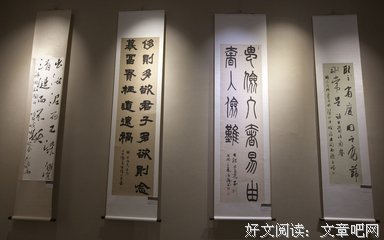 手札经典名句