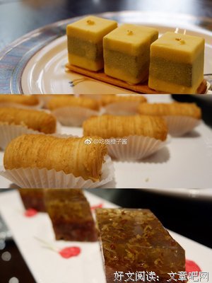 有关梓楠斋的句子