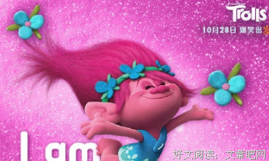 《魔发精灵2》影评100字