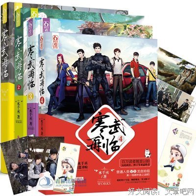 当代优美的句子