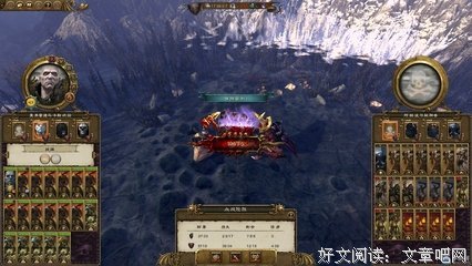 《吸血鬼战争》的观后感大全