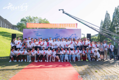 我凭本事吃的青春饭，怎么了？