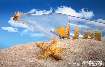 真理的优美句子