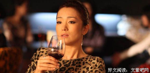 《玩家》好看吗？经典观后感锦集