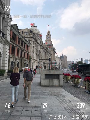 《人之初，性之弊》的句子