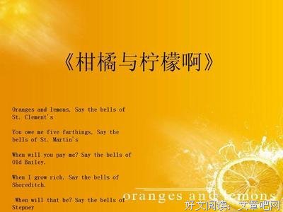 柠檬桌子的读后感大全