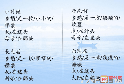 《读完本书你可能会成为一个话痨》经典读后感有感