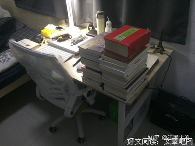 重订日本外史读后感精选