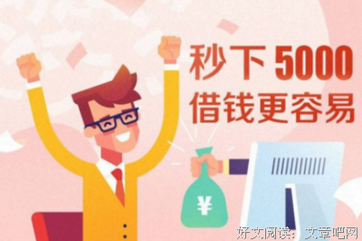 当at 17翻唱《弱水三千》。