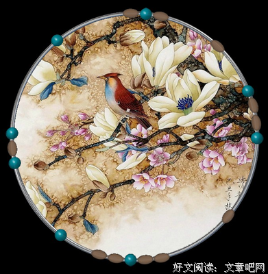 半信半疑的名人名言