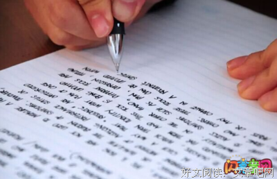 关于绰绰有余的语句