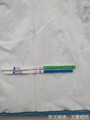 有气无力的句子