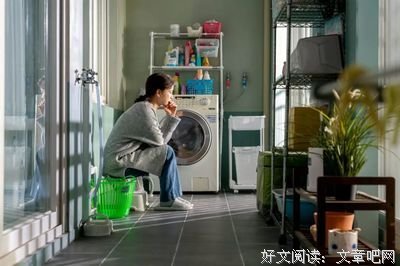真正的好男人，从不帮妻子做家务