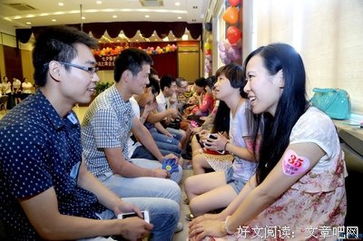 大江南北格言警句