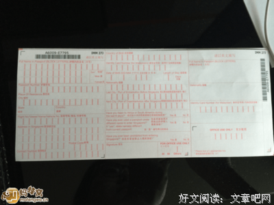 大浪淘沙的语句摘抄_关于大浪淘沙的语句