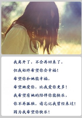 大难临头的语句摘抄_关于大难临头的语句