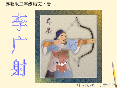 描写天下无双的经典句子