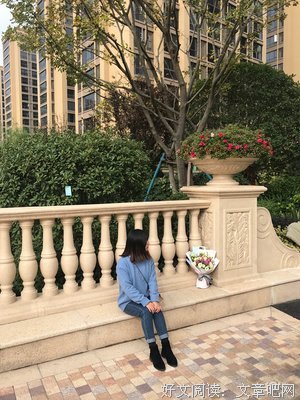 无语录
