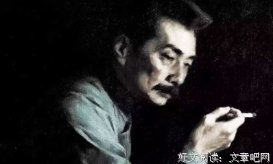 有关鲁迅的句子