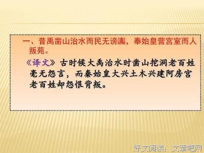 一笔一划（小说，散文、名言）