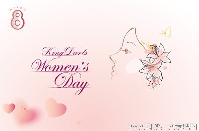 关于简短的句子