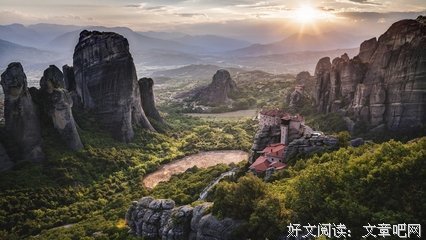 有关第二集的句子