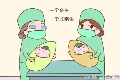 绿帽鉴定师：孙子都有了，才发现儿子不是亲生的