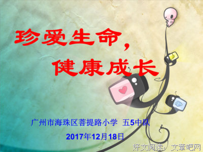 天衣无缝的名句_关于天衣无缝的名句