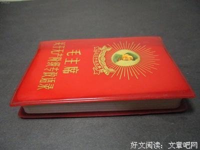 15条关于光辉灿烂的经典语句