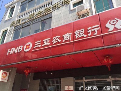 15条关于泥沙俱下的经典语句