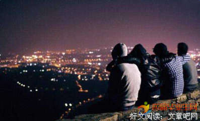 不甘寂寞的名言_关于不甘寂寞的名言