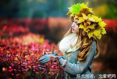 关于委屈的唯美语录