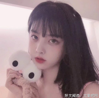 是分手p