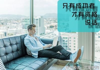 关于一如既往的语句