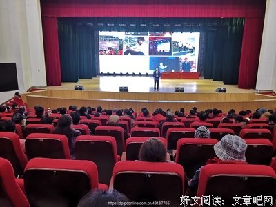 关于狼狈的座右铭