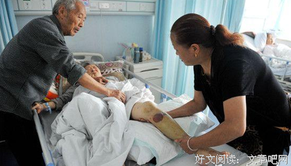深度剖析“罗生门”：为什么热点经常“反转”，而我们总是得不到