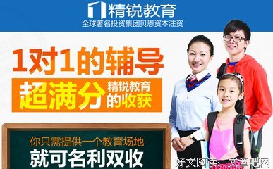 关于那如能种考作文的优美句子