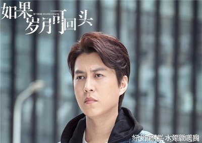 靳东蒋欣热播新剧：人到中年，离婚是件愉快的事吗？
