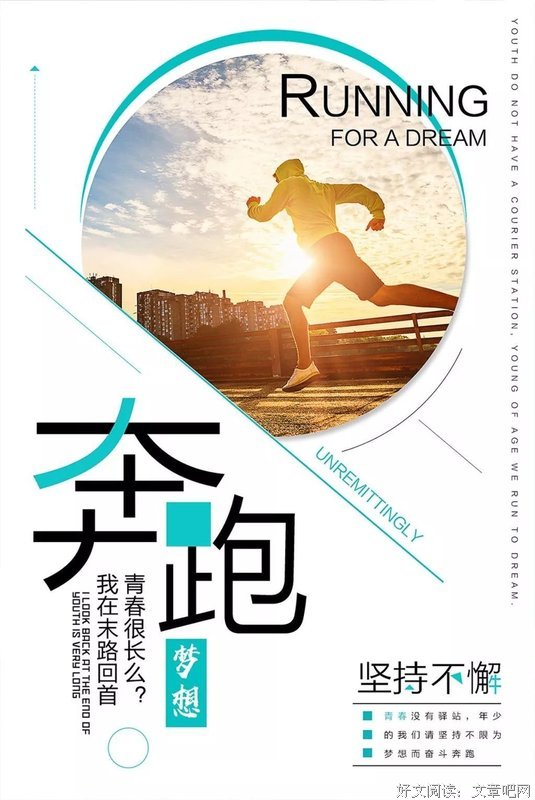 《大别于对着人》的句子