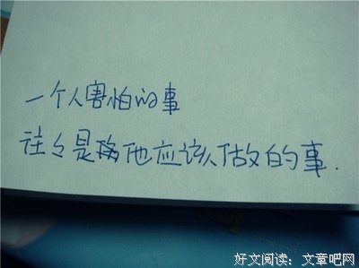 【收录】的优美句子