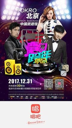 公子欢喜经典的句子