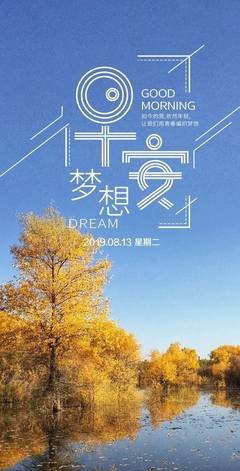 有关GYT最棒的句子