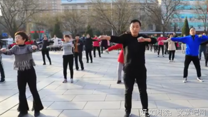 19代家传绝学大夫，亲自示范的珍贵健身操视频，拿去不谢！！！