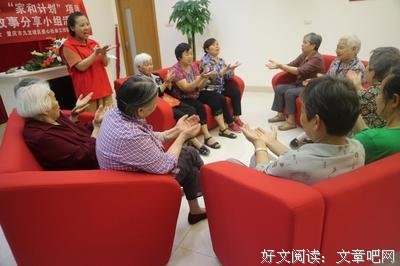 什么是婚姻纽带：一是小孩二是钱，爱情顶多排第三