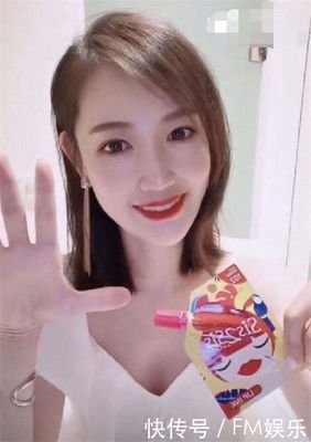 不雅直播被举报：马蓉，你能不能穿好衣服，有点底线？