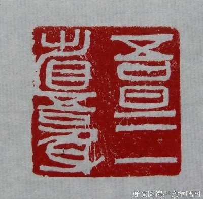 最经典的《行尸走肉》名句欣赏
