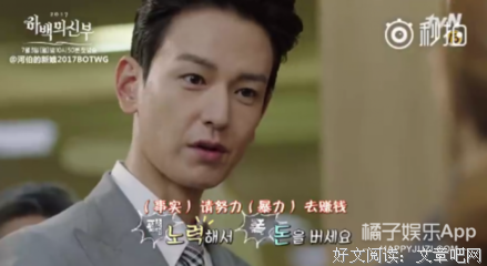 最新的《角色扮演》经典语录大全