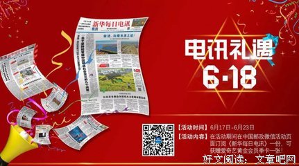 人生三大错觉，越早看清越好