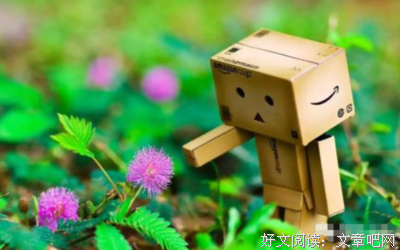 孤独经典的句子